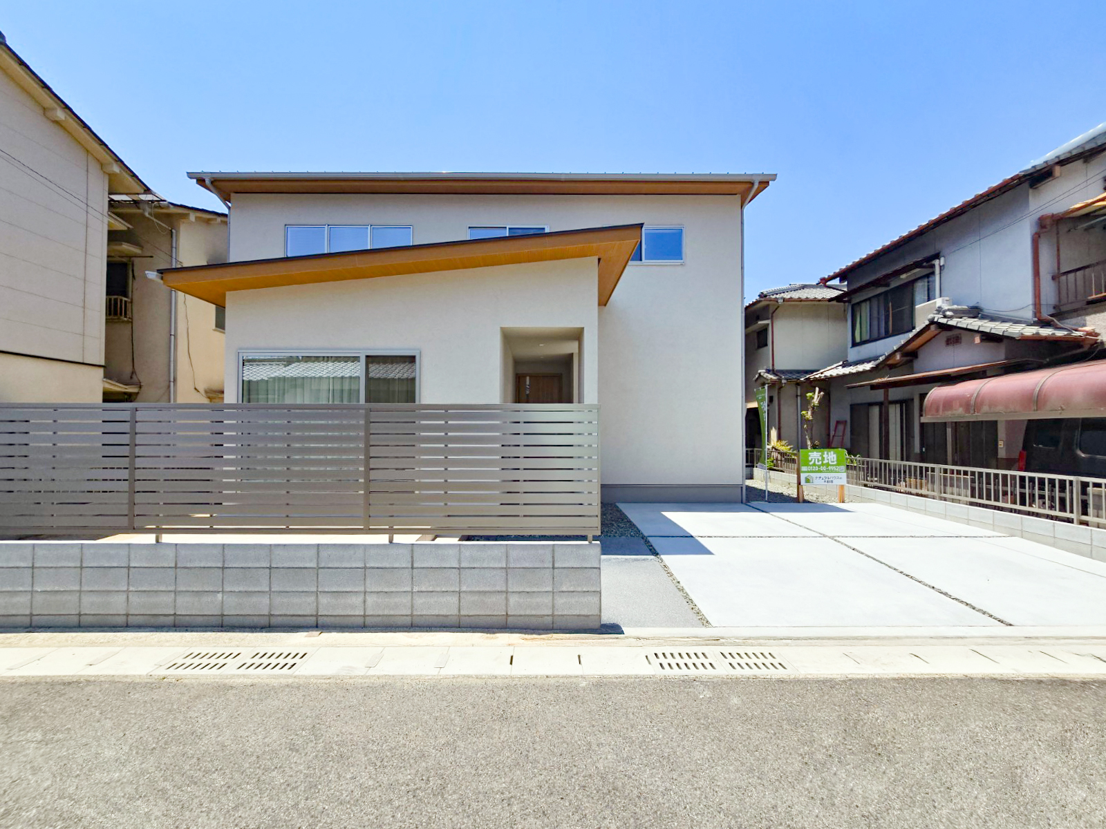 福山市本庄町中3丁目　新築建売住宅