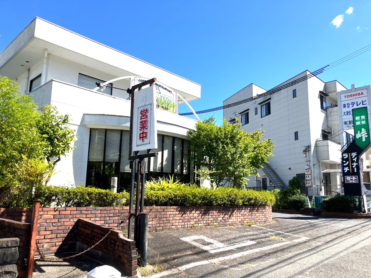 尾道市美ノ郷町三成　売店舗・事務所 
