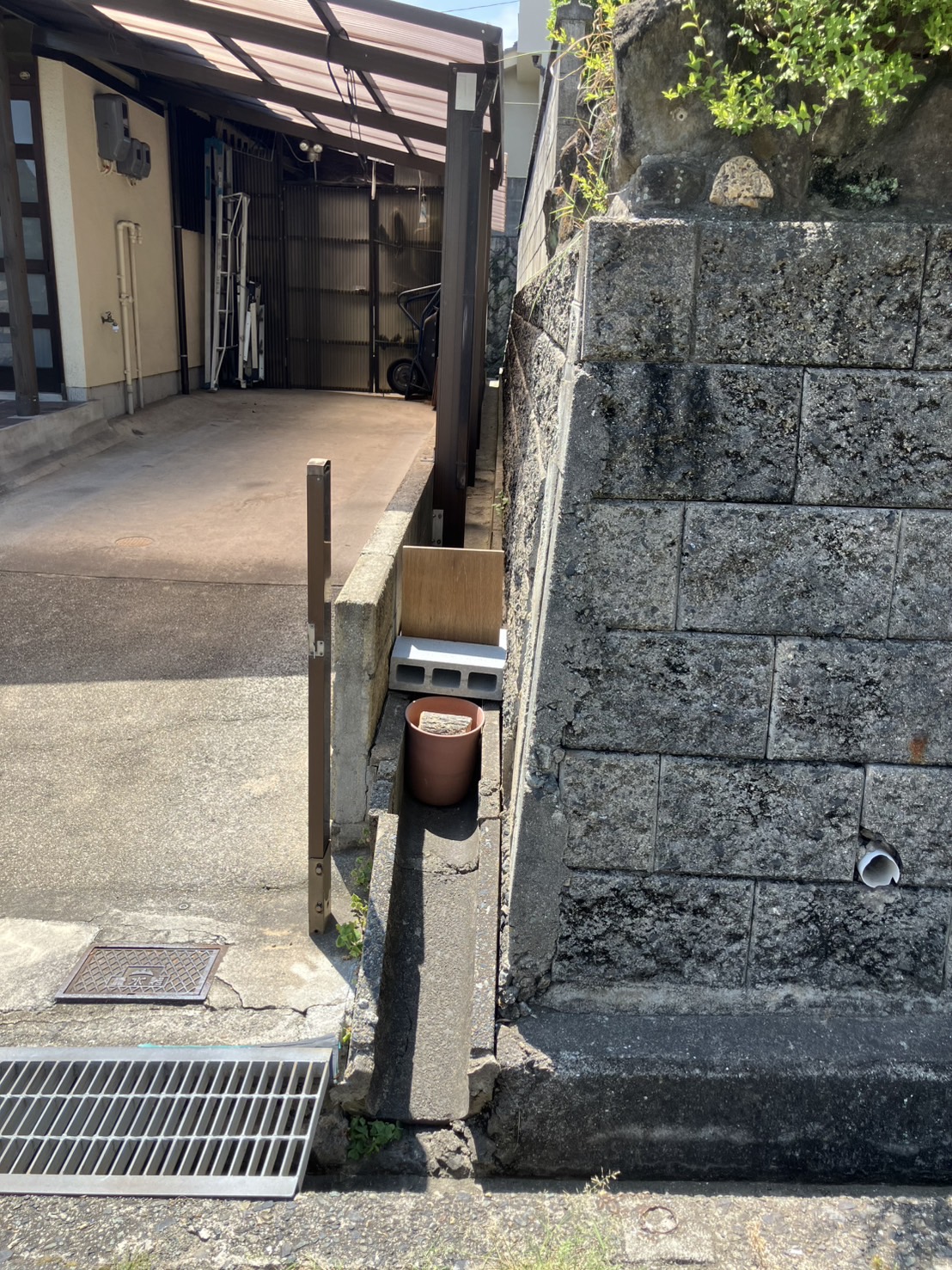 福山市日吉台3丁目　売土地 