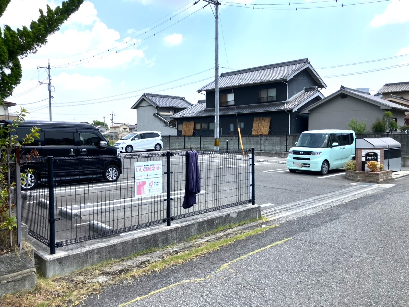 福山市津之郷町収益物件（売アパート） 