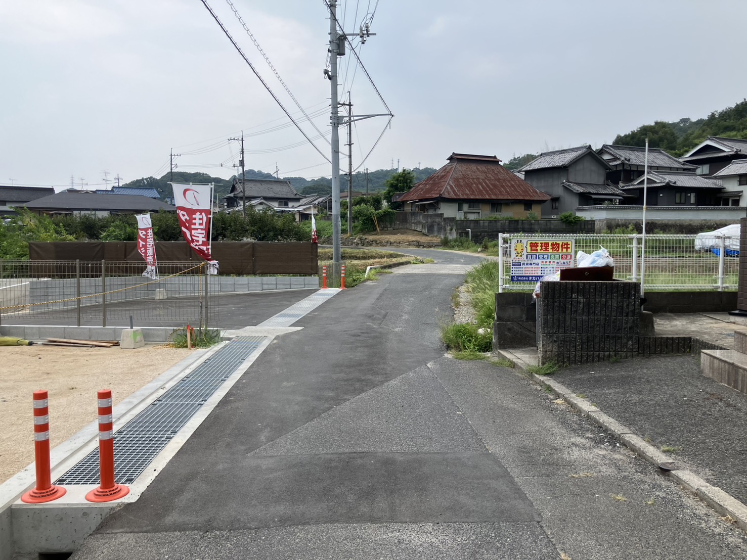 尾道市高須町　売土地 