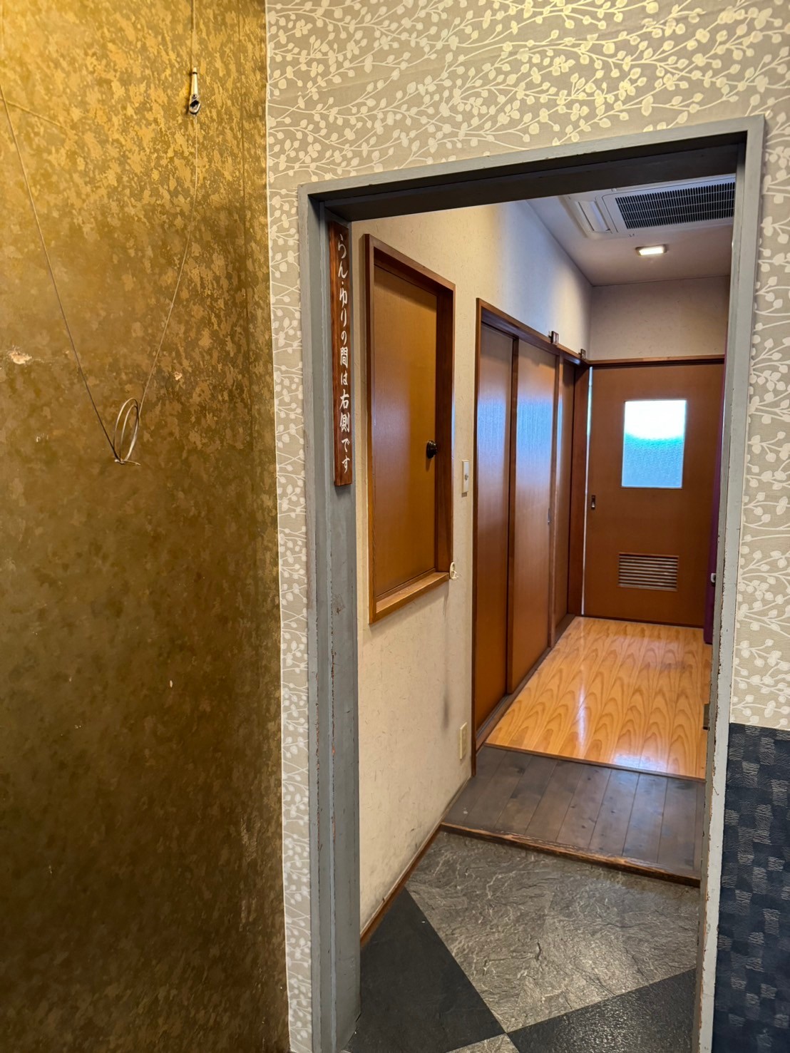 尾道市久保　売店舗 