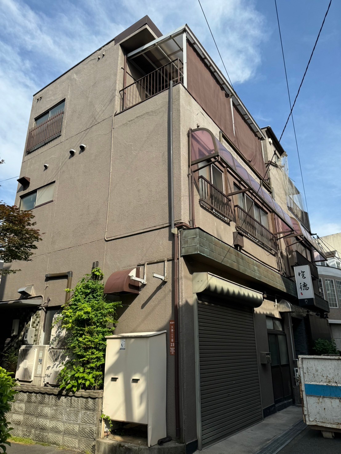 尾道市久保　売店舗 