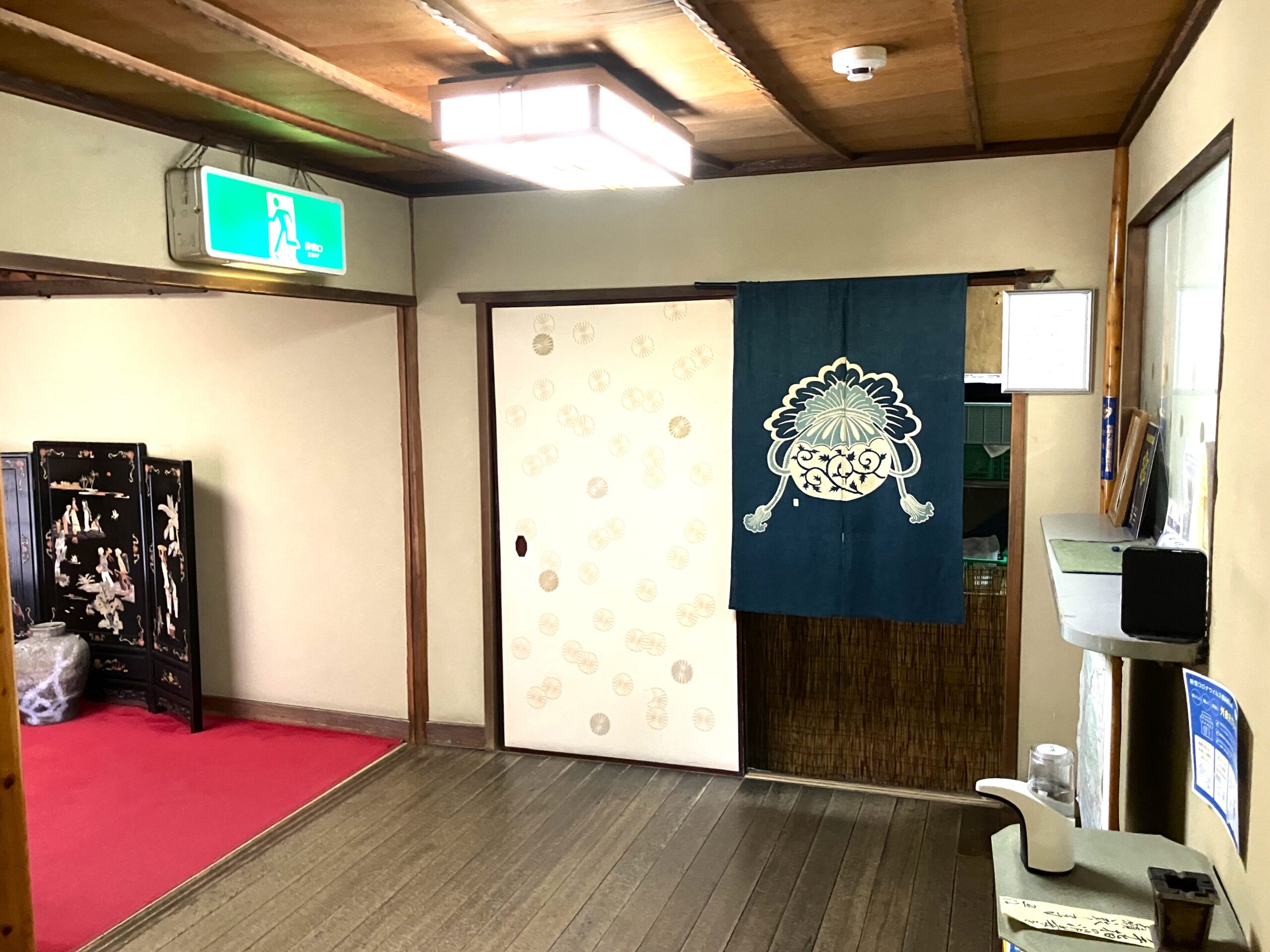 尾道市久保2丁目　貸店舗 