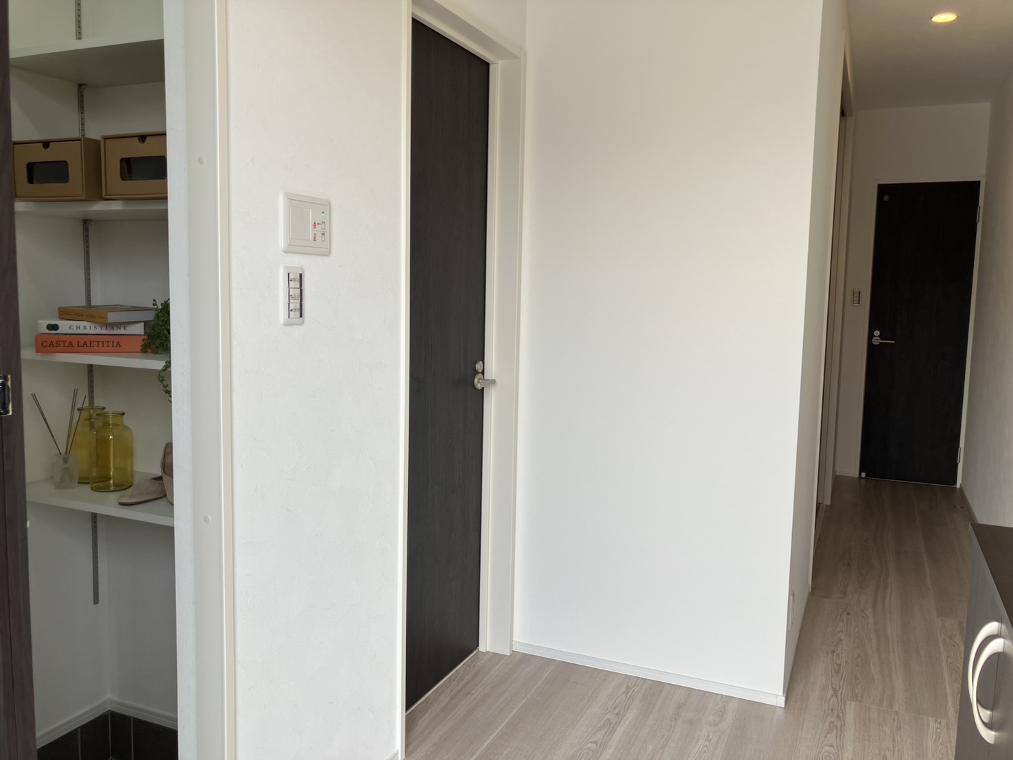 福山市引野町4丁目1号棟 