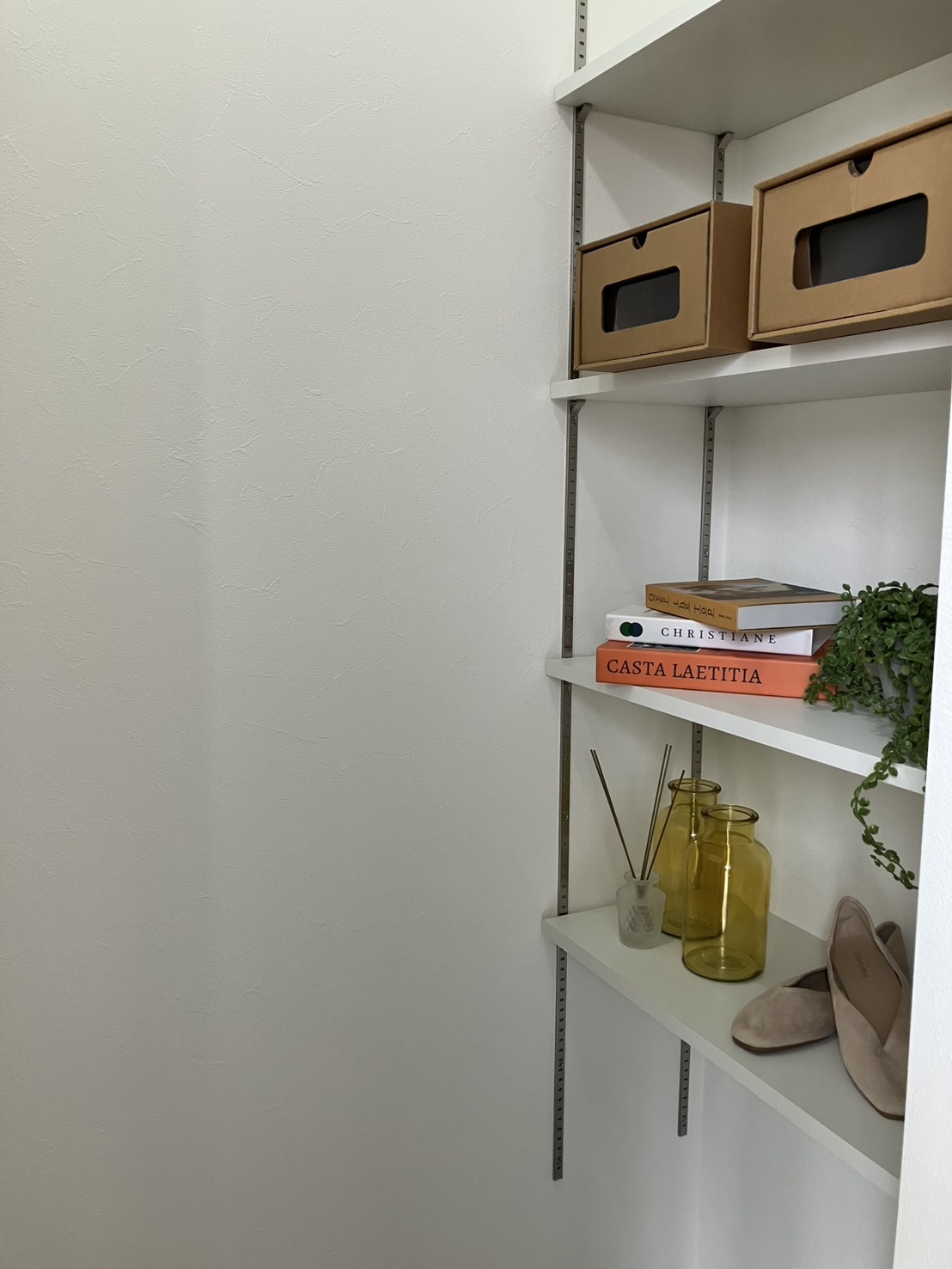 福山市引野町4丁目1号棟 