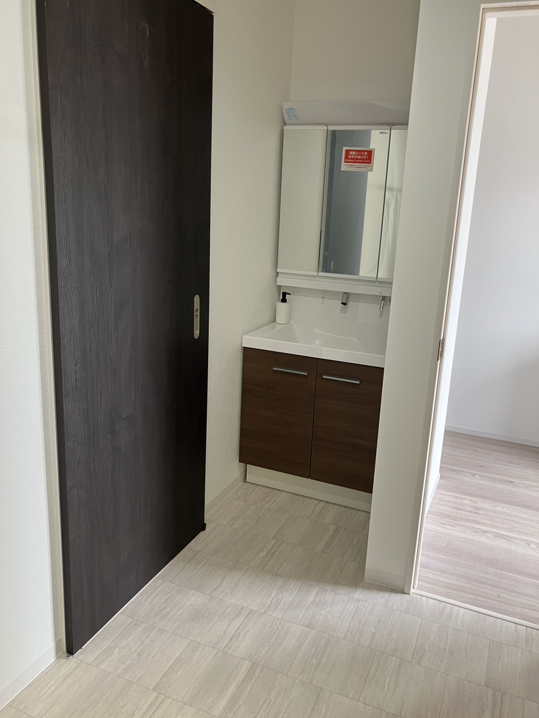 福山市引野町4丁目1号棟 