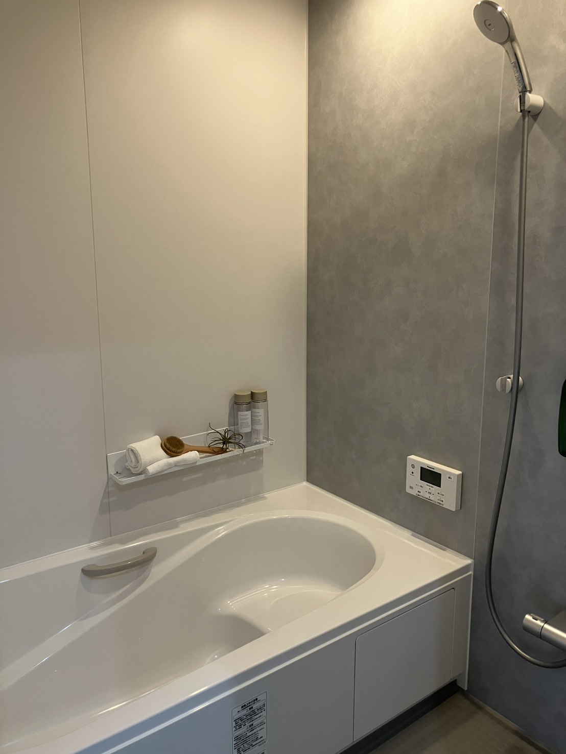 福山市引野町4丁目1号棟 