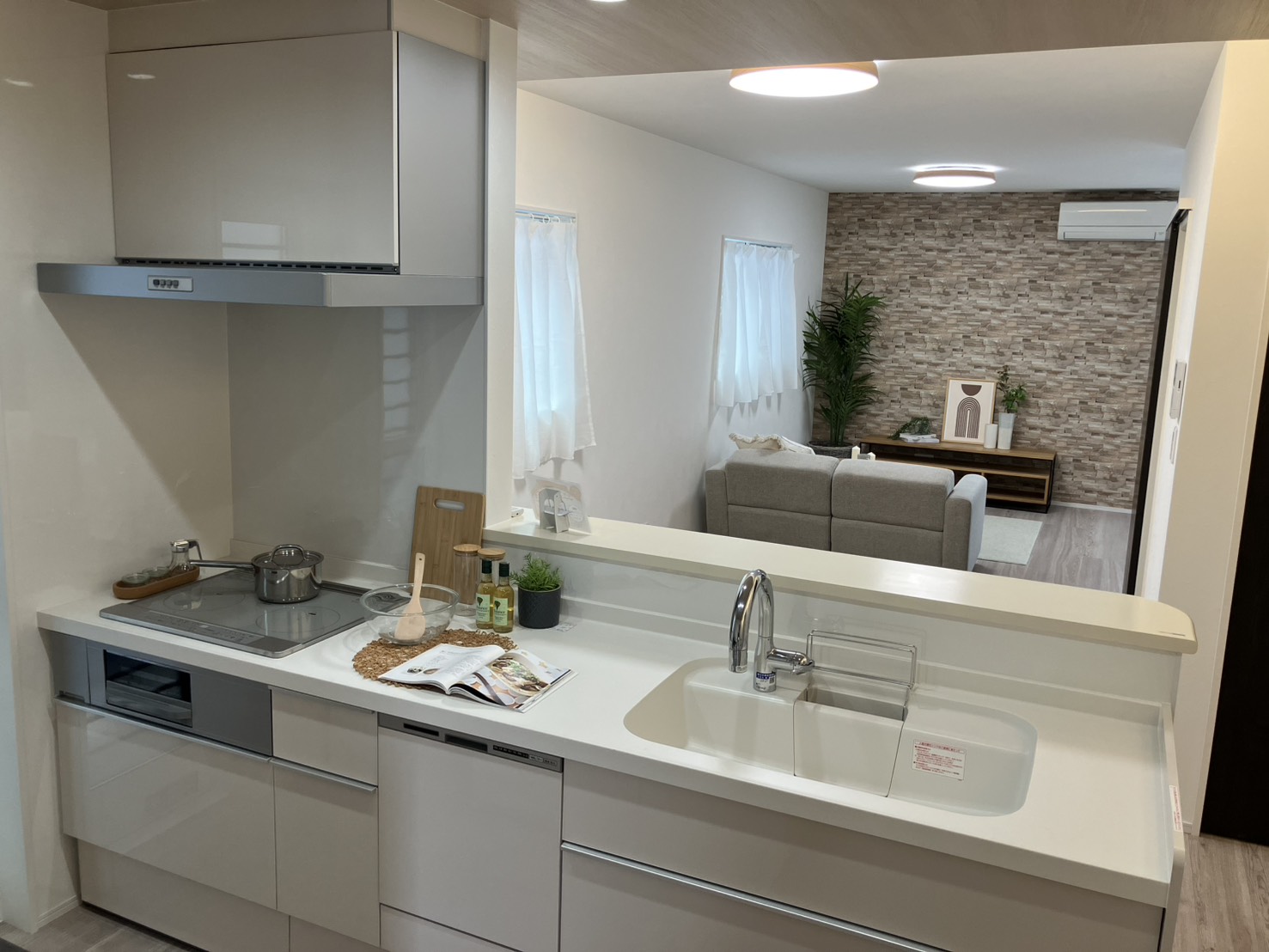 福山市引野町4丁目1号棟 