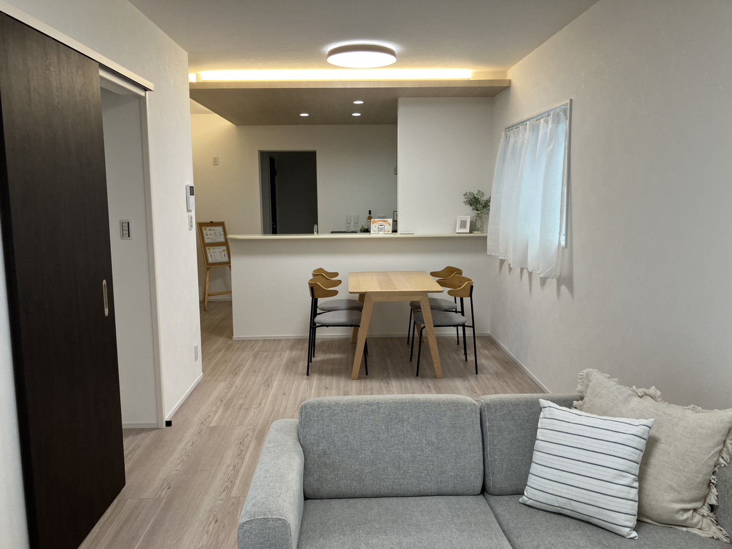 福山市引野町4丁目1号棟 