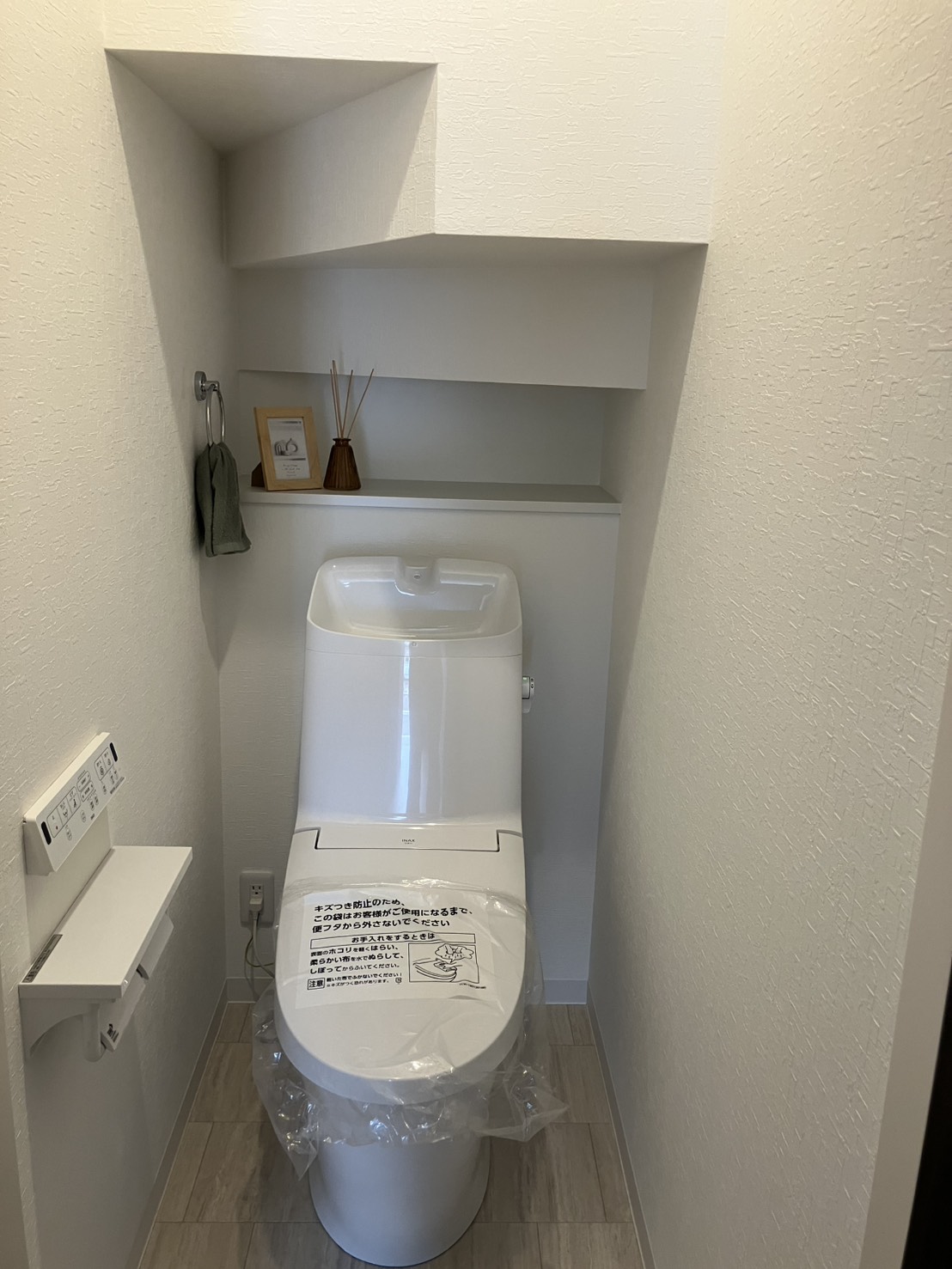 福山市引野町4丁目1号棟 