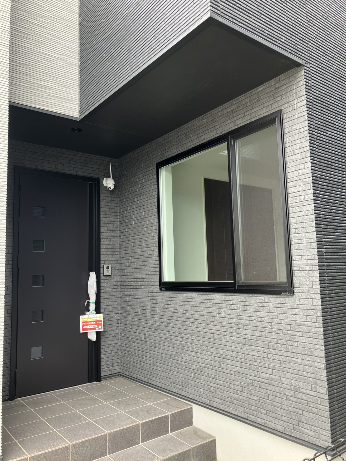 福山市引野町4丁目2号棟 