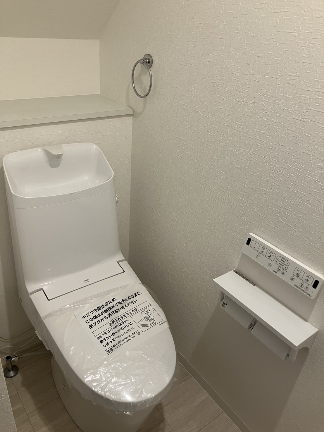 福山市引野町4丁目2号棟 