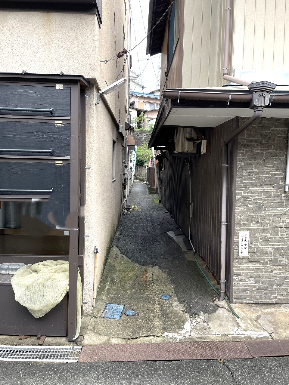 尾道市因島土生町　店舗兼住宅 