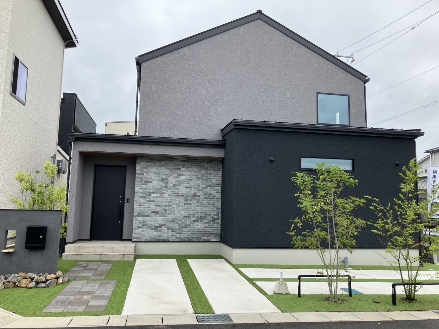 福山市神辺町川北　売住宅