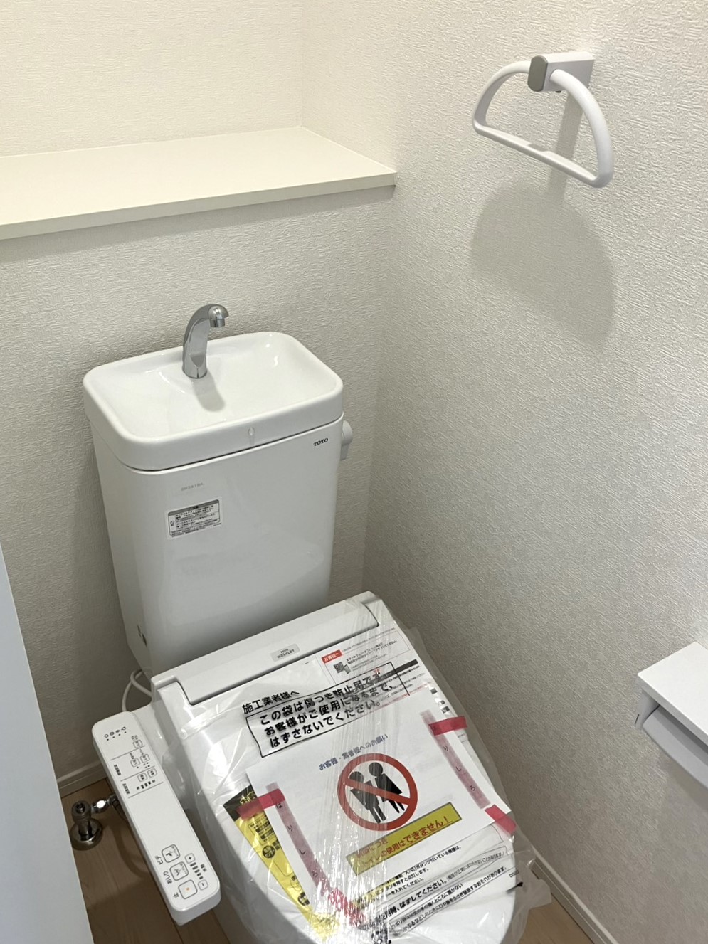 福山市沖野上町第2　2号棟 