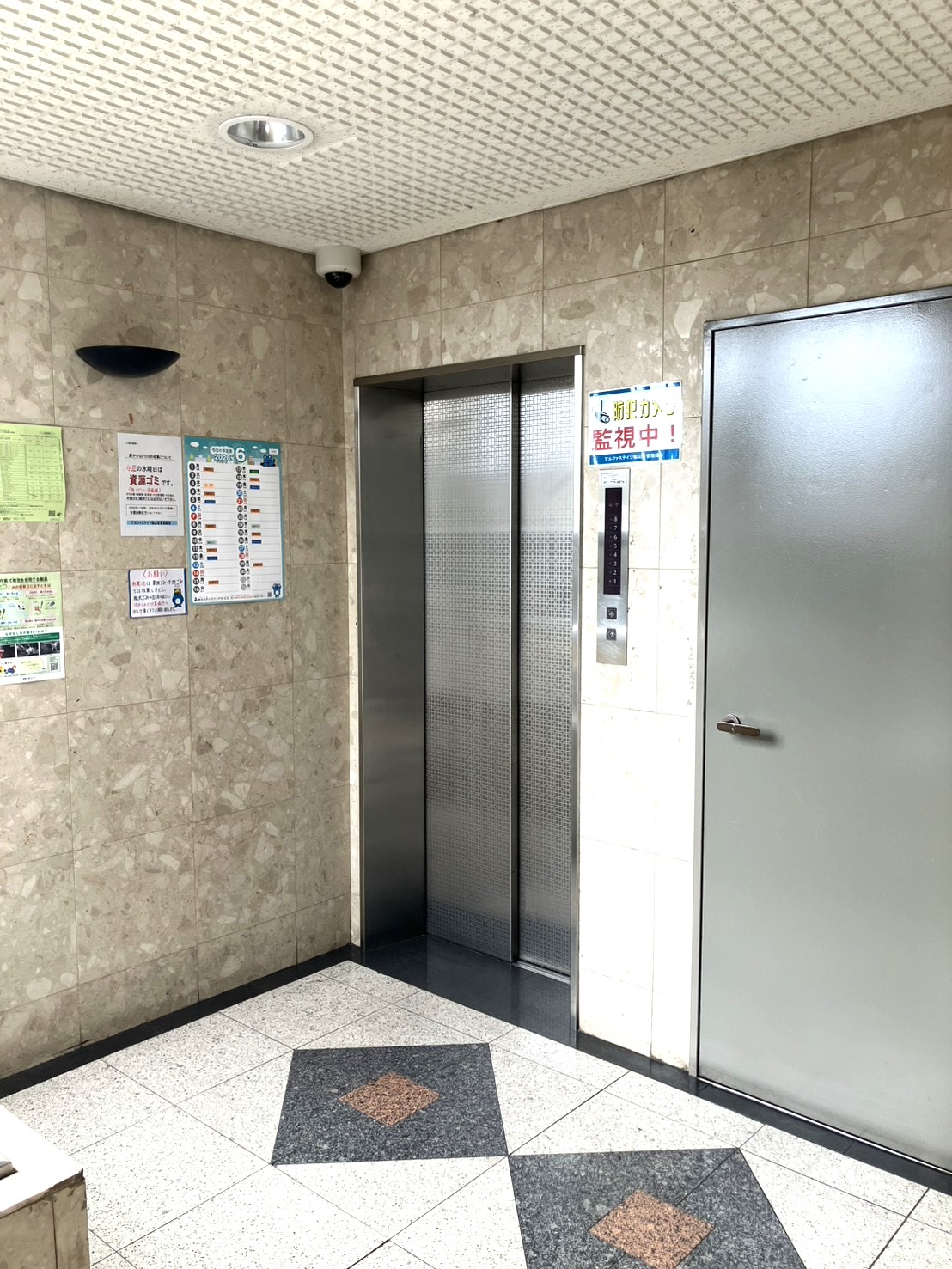 福山市手城町4丁目中古マンション（アルファステイツ福山東703号室） 