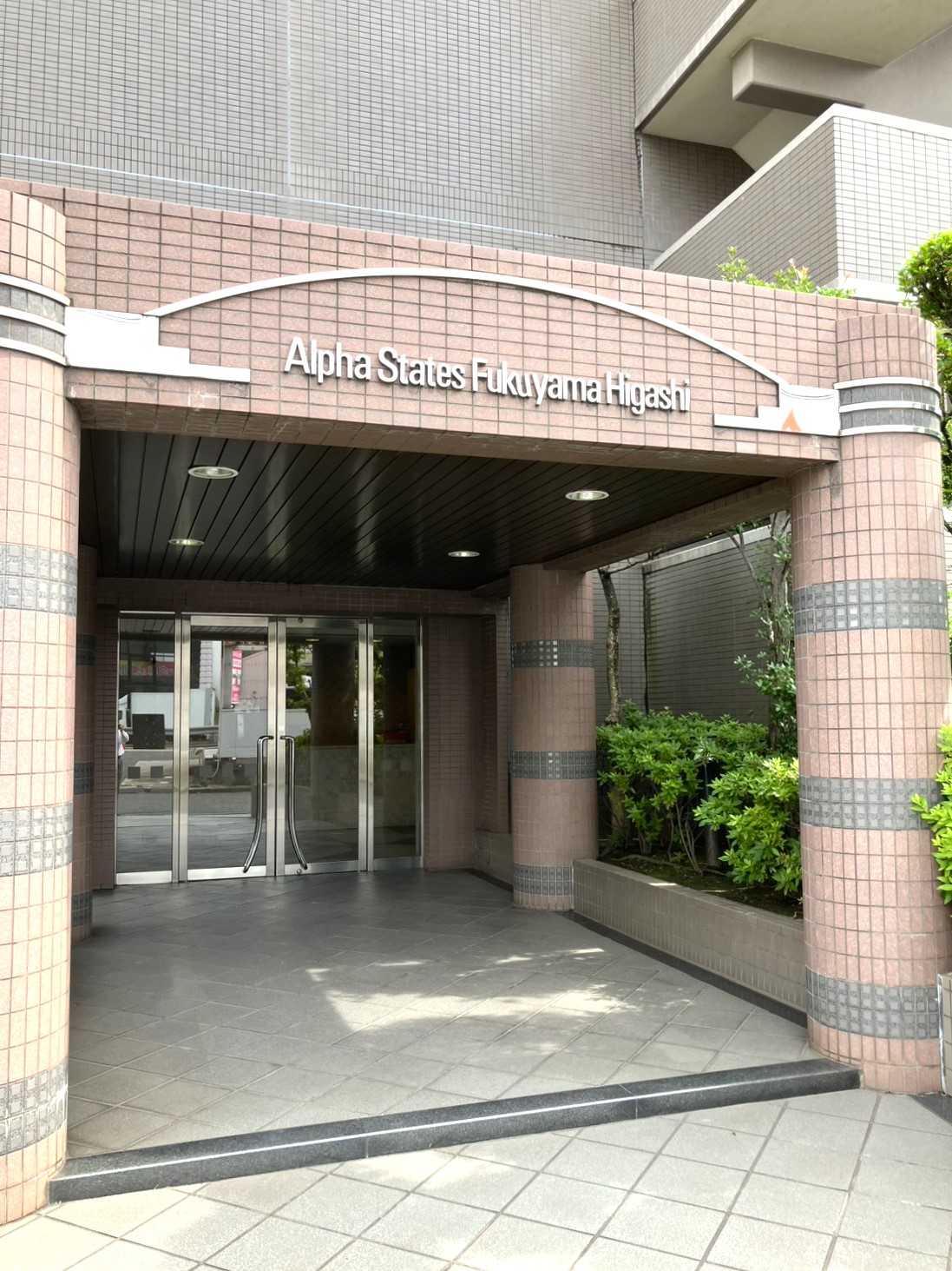 福山市手城町4丁目中古マンション（アルファステイツ福山東703号室） 