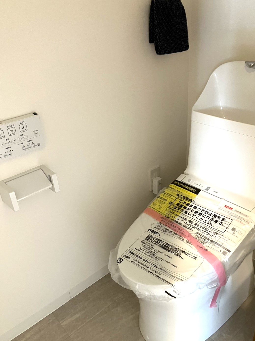 福山市手城町4丁目中古マンション（アルファステイツ福山東703号室） 