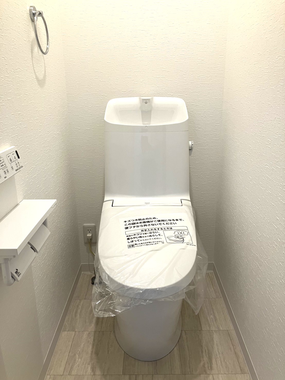 福山市引野町4丁目②　2号棟 