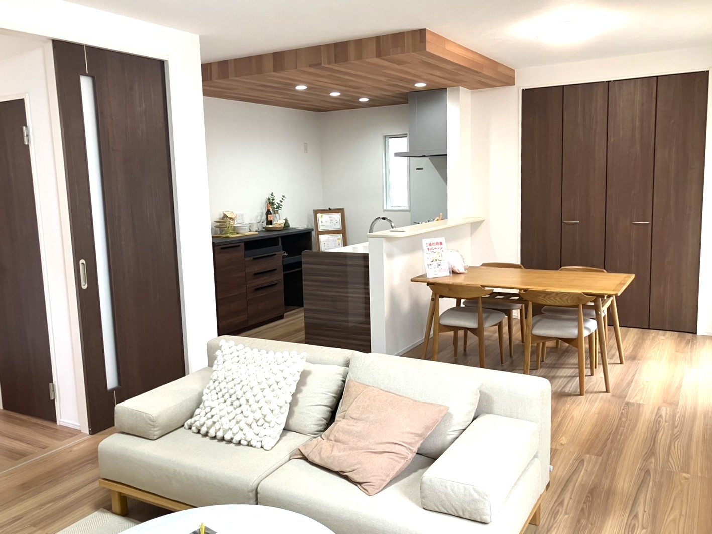 福山市引野町4丁目②　2号棟 
