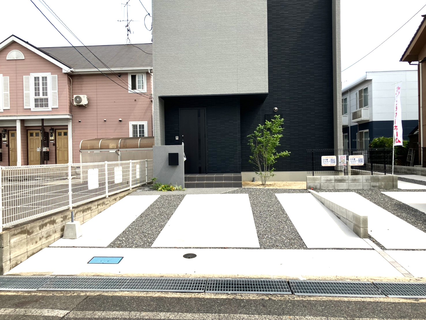 福山市引野町4丁目②　3号棟 
