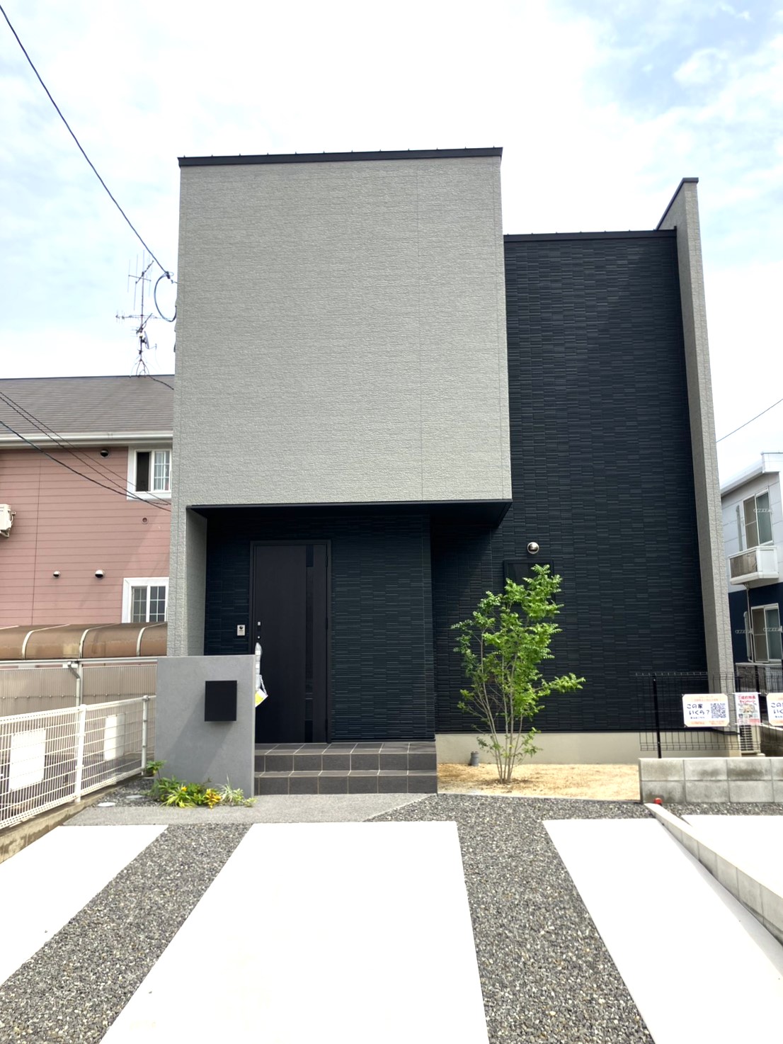 福山市引野町4丁目②　3号棟 