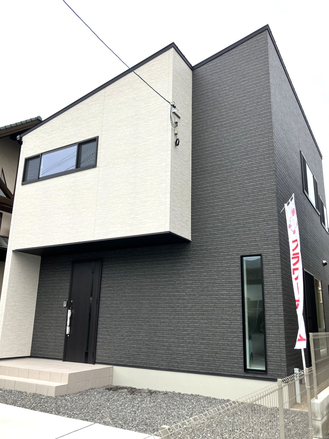 福山市幕山台8丁目　1号棟 