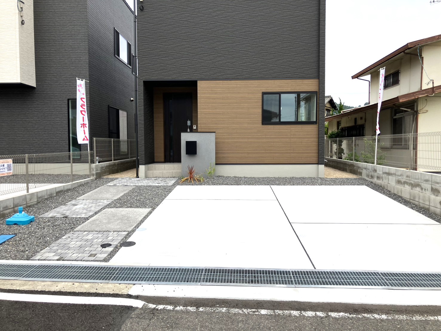 福山市幕山台8丁目　2号棟 