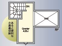 福山市青葉台第1号棟 