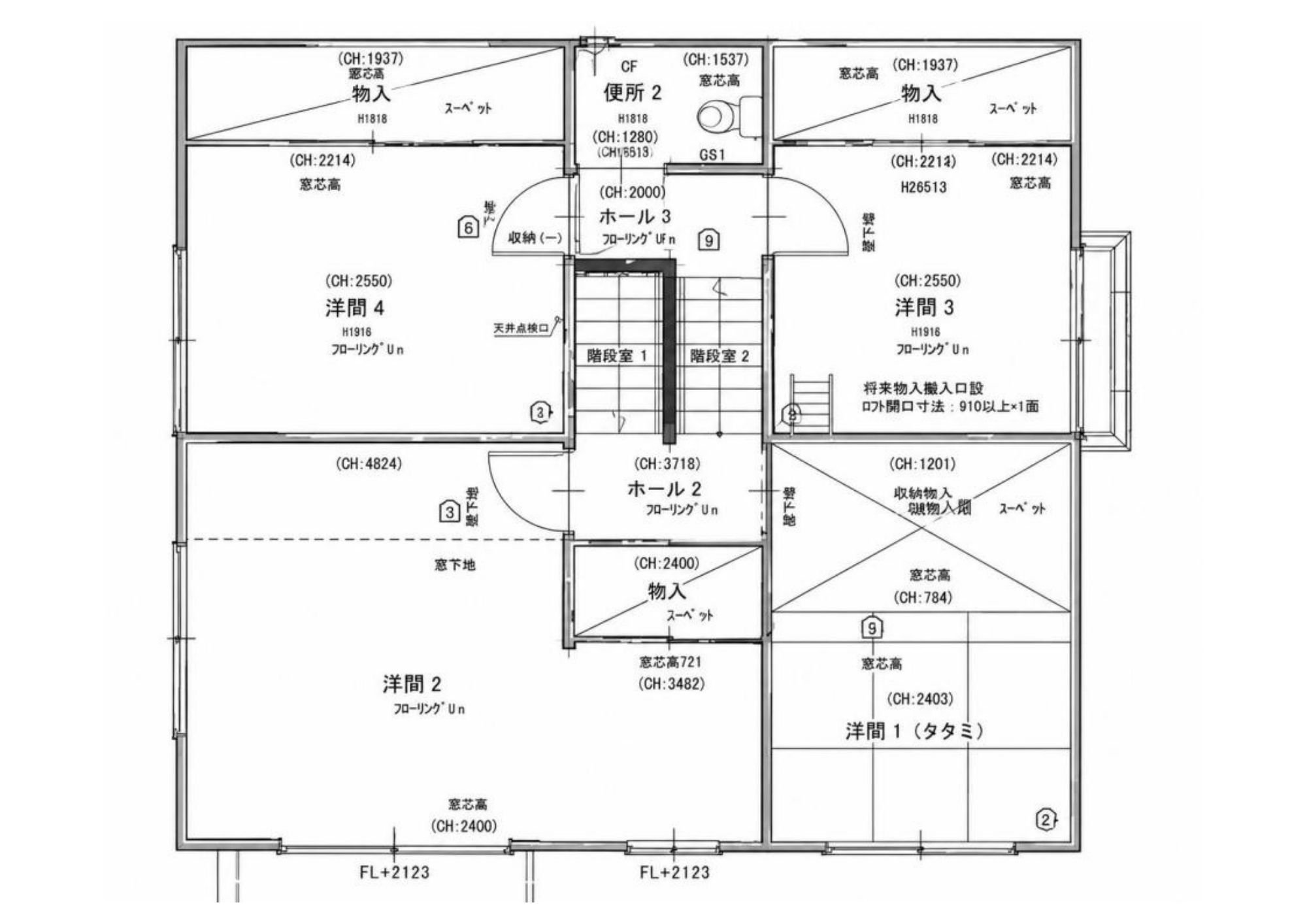 福山市春日町浦上　売住宅 