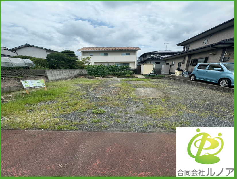 福山市本庄町中3丁目　売土地 