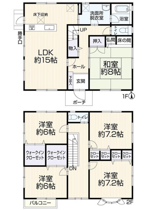 福山市大谷台3丁目　リフォーム済み物件 